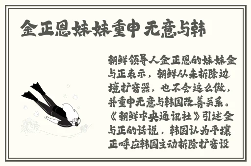 夜里十**用app 软件